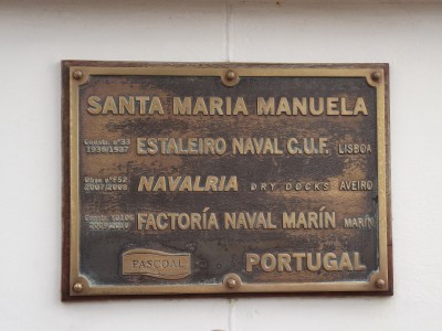 DSCF2567.JPG