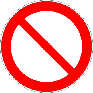 Interdiction - Interdiction.png